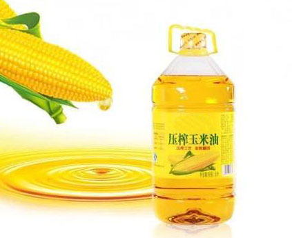 Corn oil