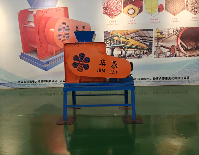 Oilseeds crushing equipment