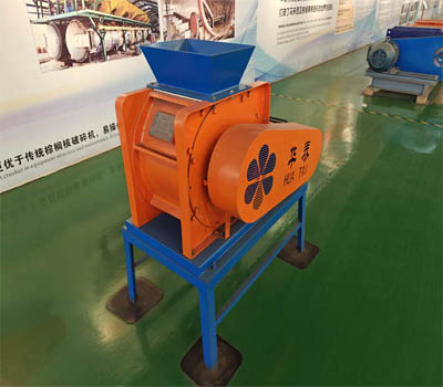 Function of oilseeds crushing