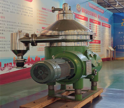 Degumming of edible oil