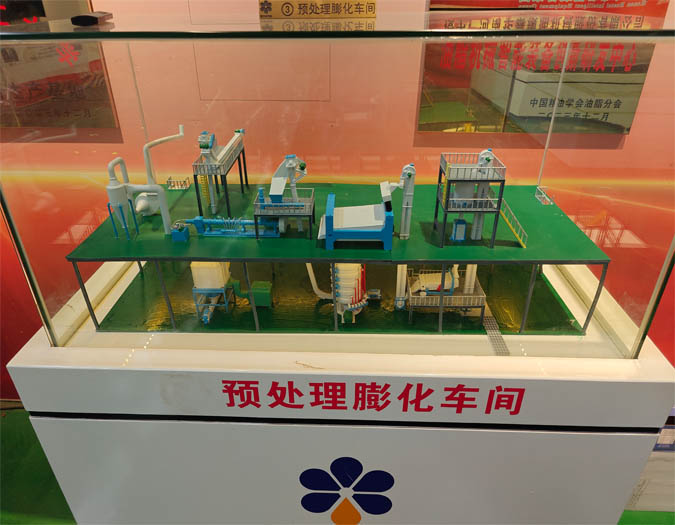 oilseed pretreatment workshop model